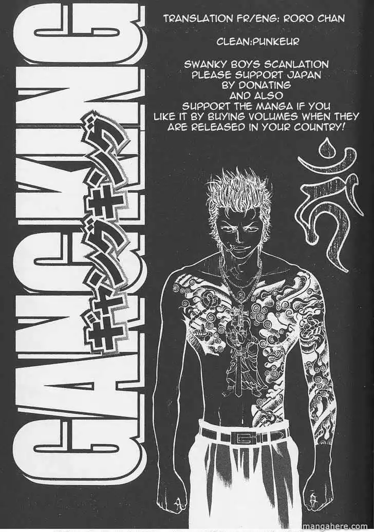 Gang King Chapter 6 25